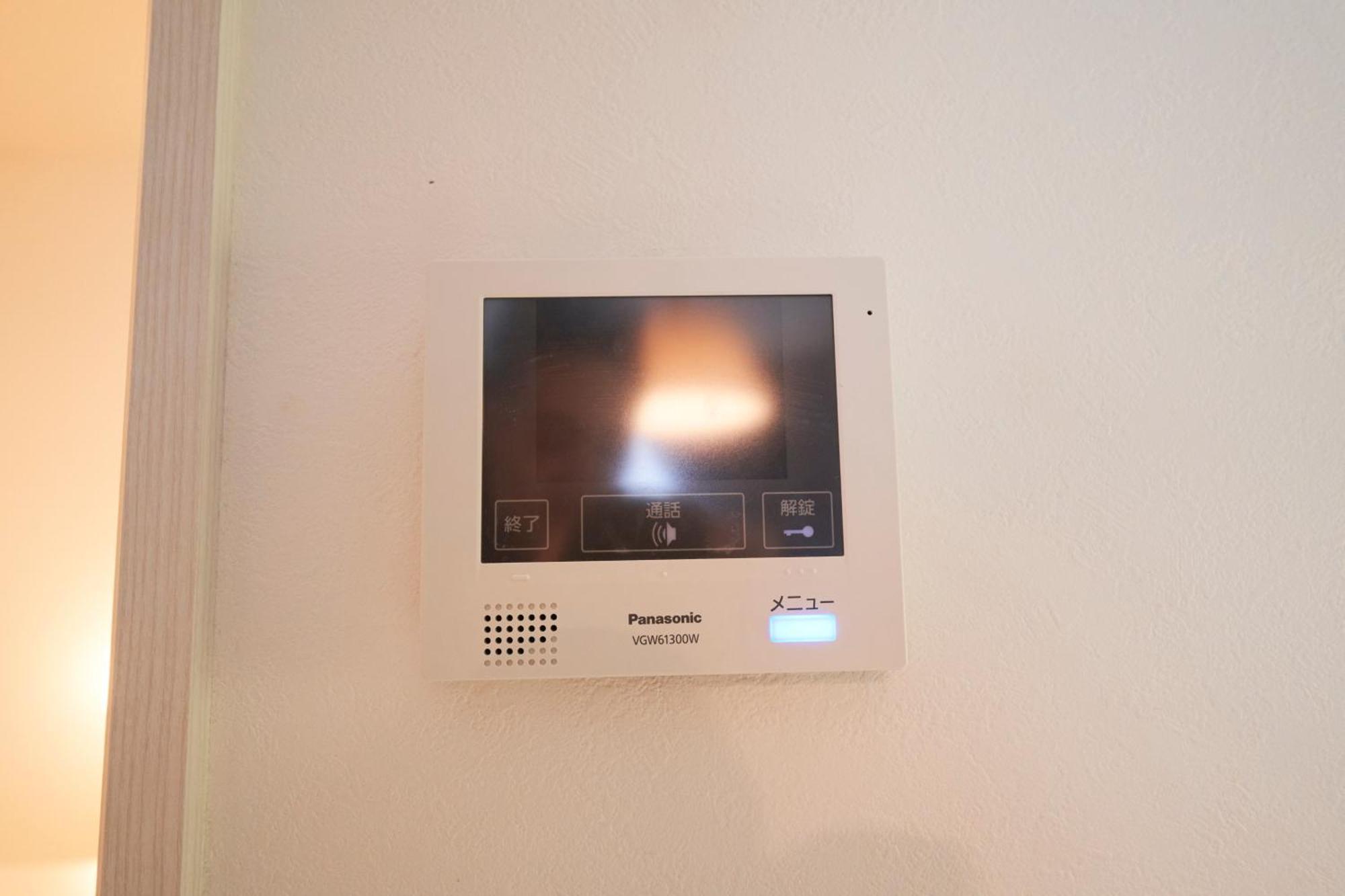Finoa Residential Suite Ikebukuro - 5Br Large Vacation Home Präfektur Tokio Exterior foto