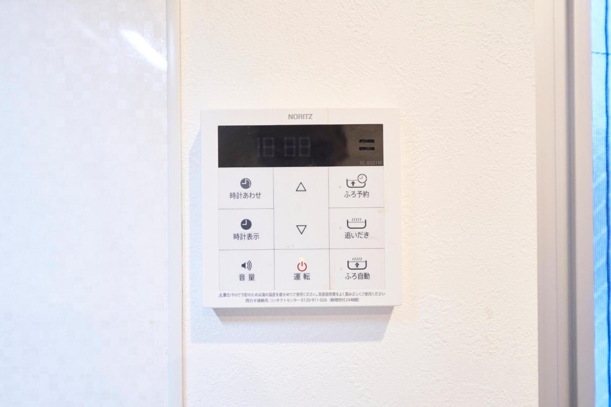 Finoa Residential Suite Ikebukuro - 5Br Large Vacation Home Präfektur Tokio Exterior foto